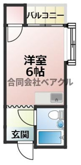 【間取り】 | ハイツ・わかくさ