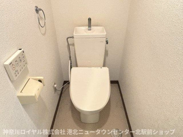 【トイレ】