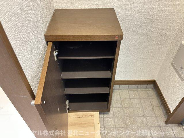 【その他】