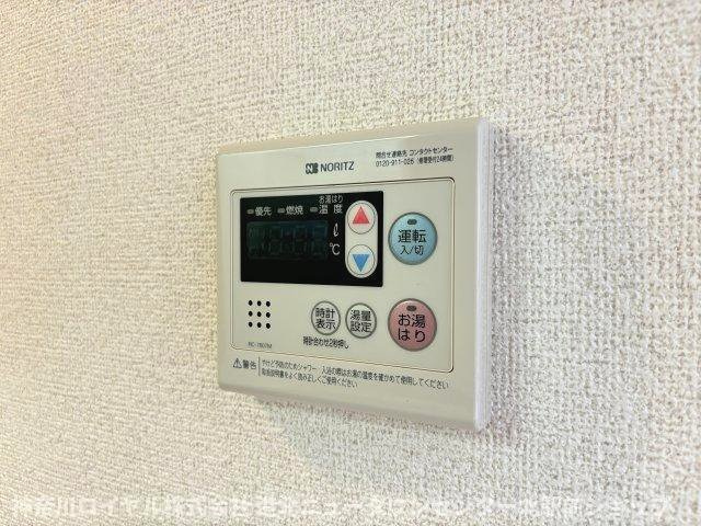 【設備】