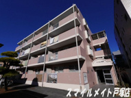 マンション福寿の画像