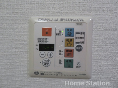 【設備】 | S-FORT西九条