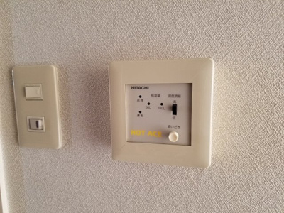 【その他】 | パアチ三好ヶ丘 | 同型タイプ