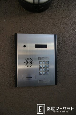 【その他】 | パアチ三好ヶ丘