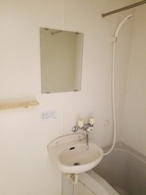 【洗面所】 | パアチ三好ヶ丘 | 同型タイプ