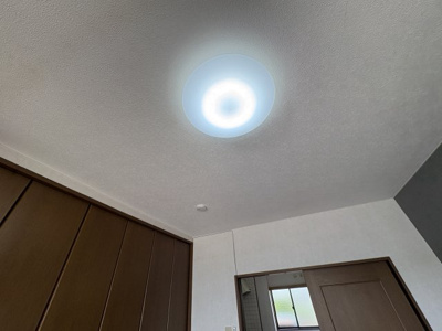 【設備】 | メゾンロイヤル