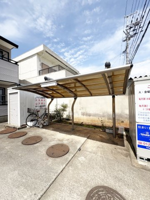 【駐車場】 | メゾンロイヤル