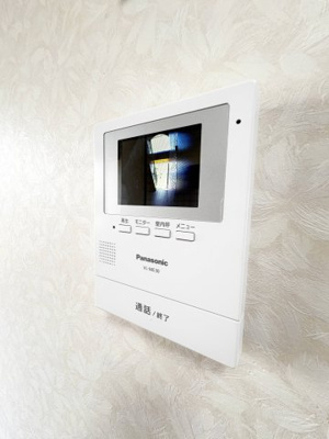 【設備】 | メゾンロイヤル