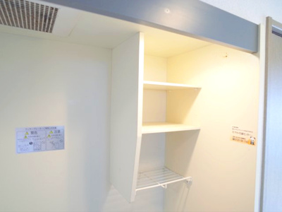 【収納】 | エステムコート芦屋西