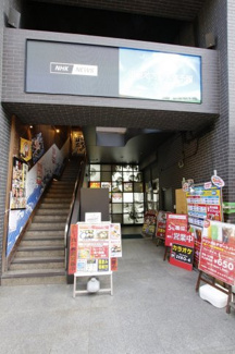【エントランス】