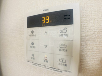 【設備】 | グランイーグルＢ