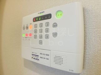 【セキュリティ】 | グランイーグルＢ