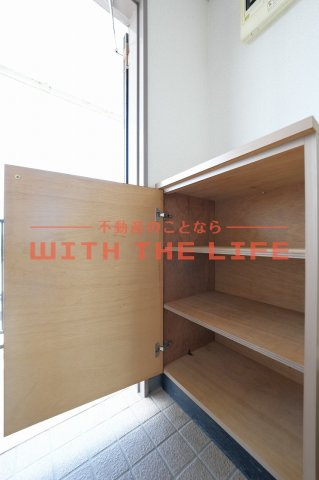 メゾン高野【キャッシュバック対象物件】の収納|収納があります