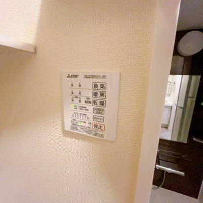 【その他】 | エスペランサＳⅧ