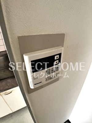 【設備】 | 岩津マンション