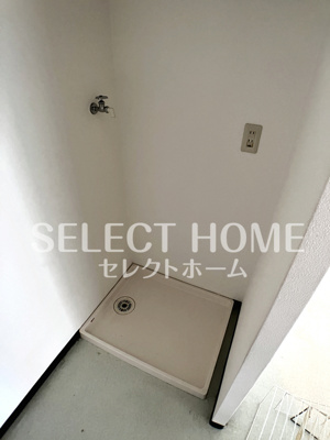 【その他】 | 岩津マンション