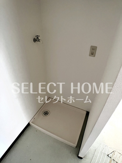 【その他】 | 岩津マンション