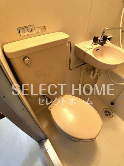 【トイレ】 | 岩津マンション