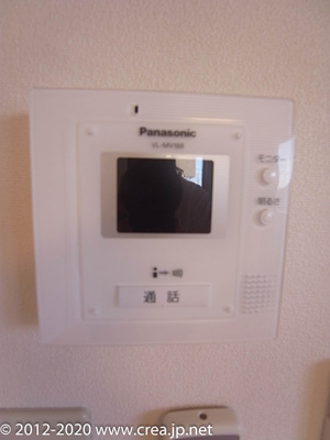 【玄関】 | アンレコルテ