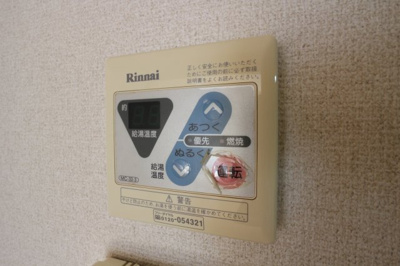 【設備】 | フローラ松本