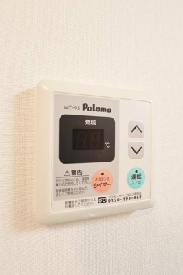 【設備】 | フレグランス沖洲