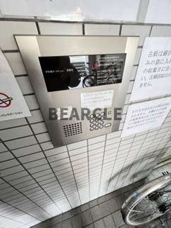 【セキュリティ】