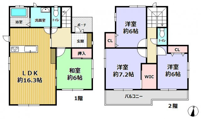 三田市狭間が丘３丁目　新築一戸建　２号棟