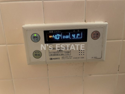 【設備】 | ユニゾン高取台