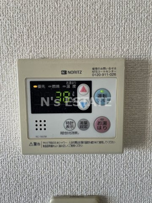 【設備】 | ユニゾン高取台