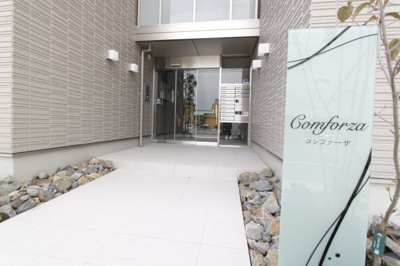 【エントランス】 | Ｃｏｍｆｏｒｚａ