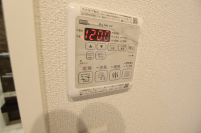 【設備】 | Ｃｏｍｆｏｒｚａ