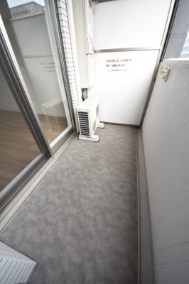 【バルコニー】 | プレサンス三宮ディライト