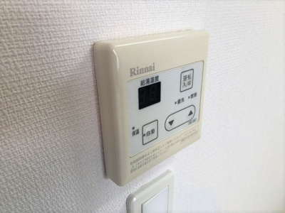 【設備】 | リブリ・プルミエール雅