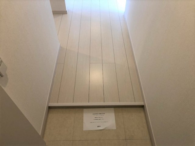 【玄関】 | リブリ・プルミエール雅