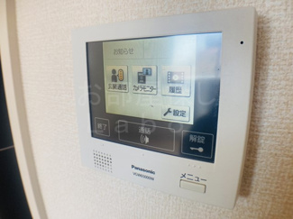 【設備】 | フローラル