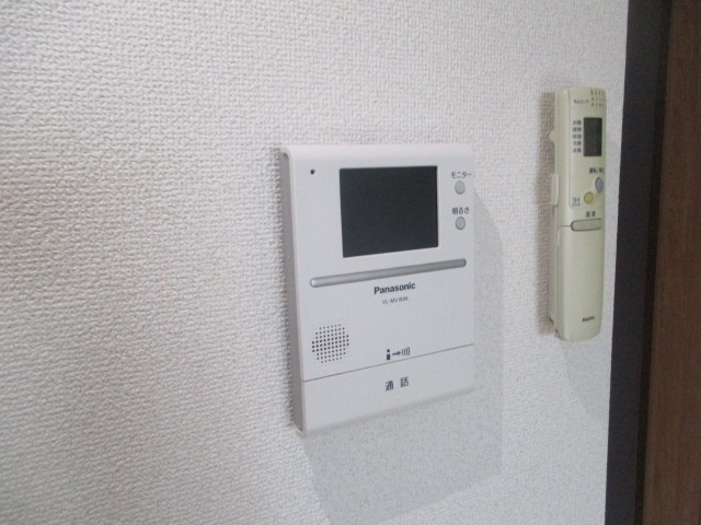 【セキュリティ】