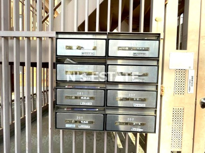 【その他共用部分】 | ロイヤルコートナグラ