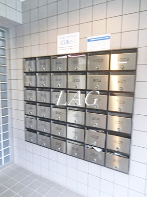 【その他共用部分】 | メゾン・ド・ヴィレ　住吉 | 集合ポストです。