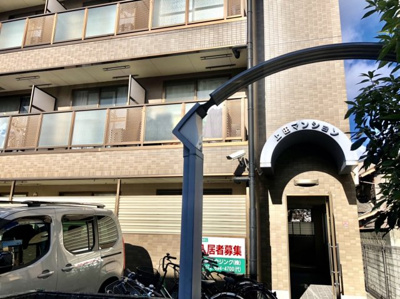 【外観】 | 上田マンション