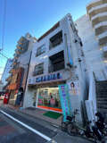 菅原ビルの画像