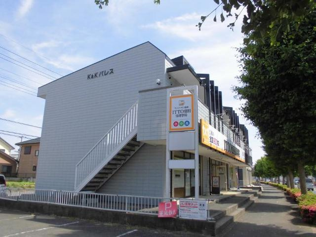 パレスK&Kの外観