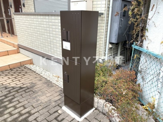 【その他共用部分】