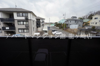 【展望】
