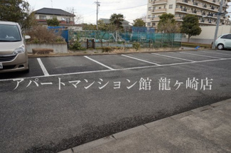 【駐車場】