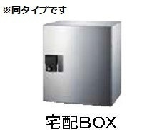 セントラルのエントランス