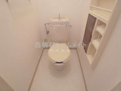 【トイレ】 | フレグランスリッチⅡ