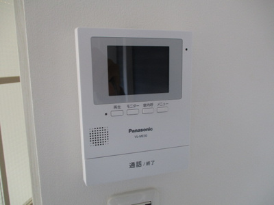 【セキュリティ】 | 大成マンション