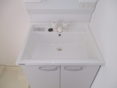 【洗面所】 | 大成マンション