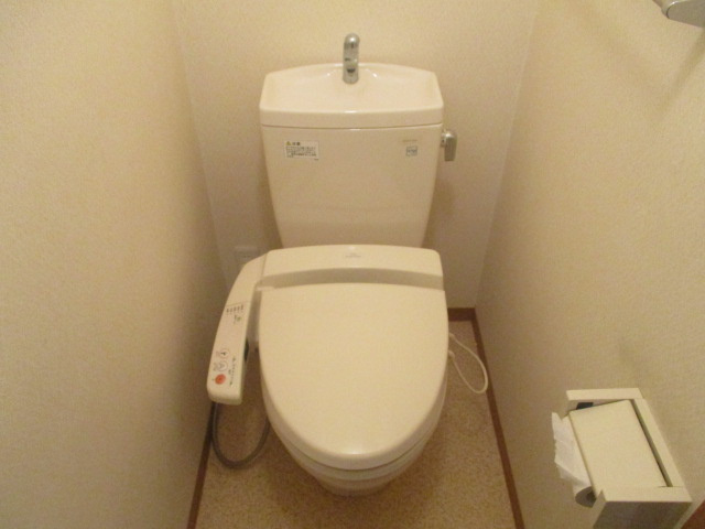 【トイレ】