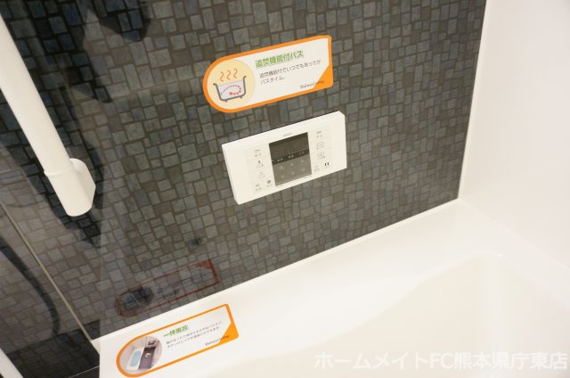 熊本市東区長嶺東５丁目のアパートの設備